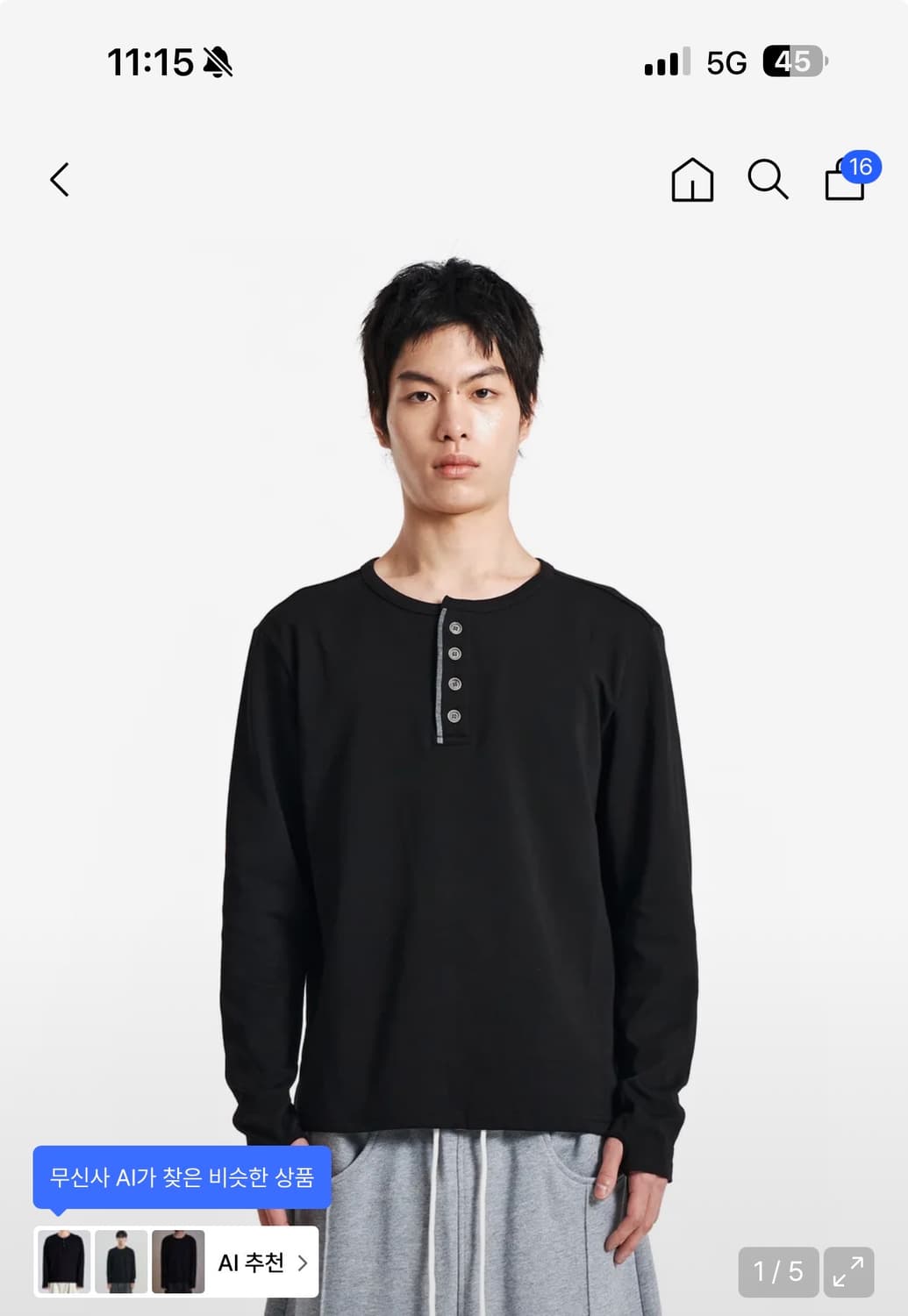 기철 헨리넥 블랙 m 상품이미지1