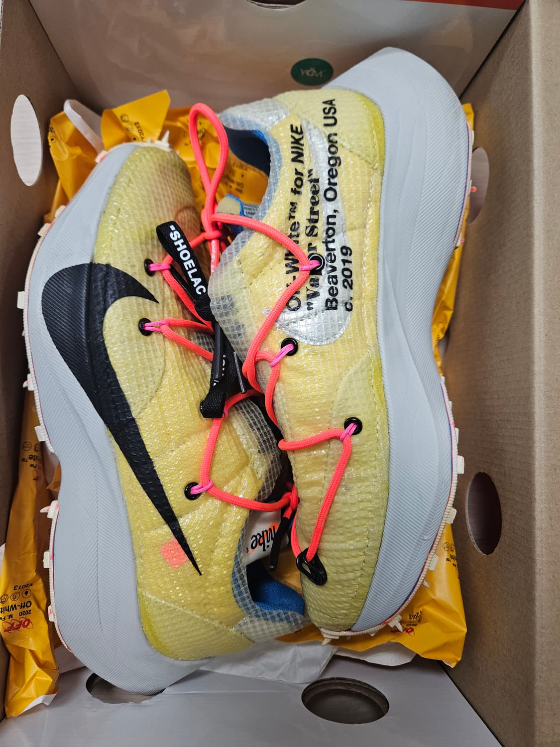 나이키 오프화이트 베이프 스트릿 255mm 상품이미지2