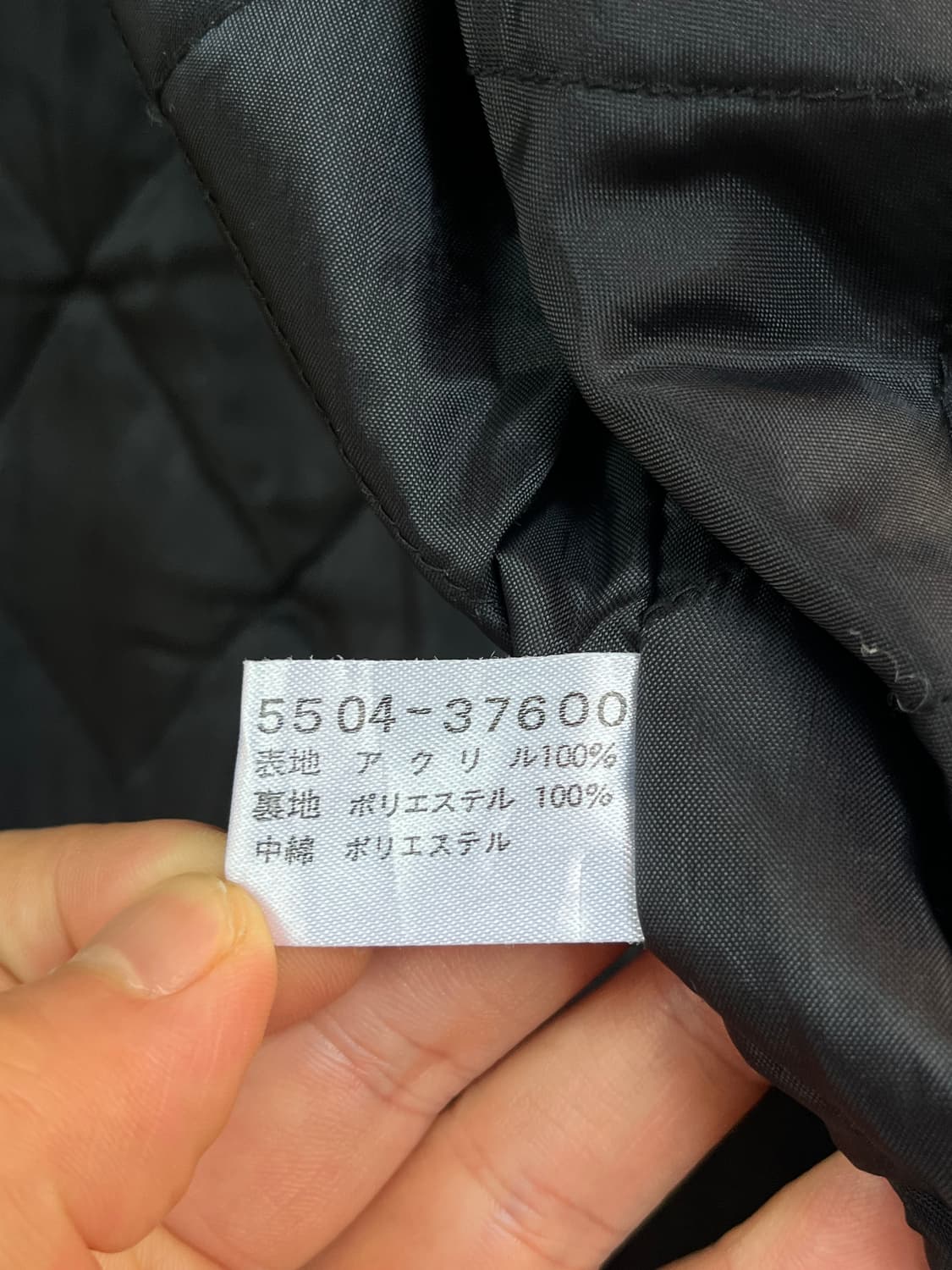 Kearney House 플란넬 울 지퍼 자켓 M 상품이미지7