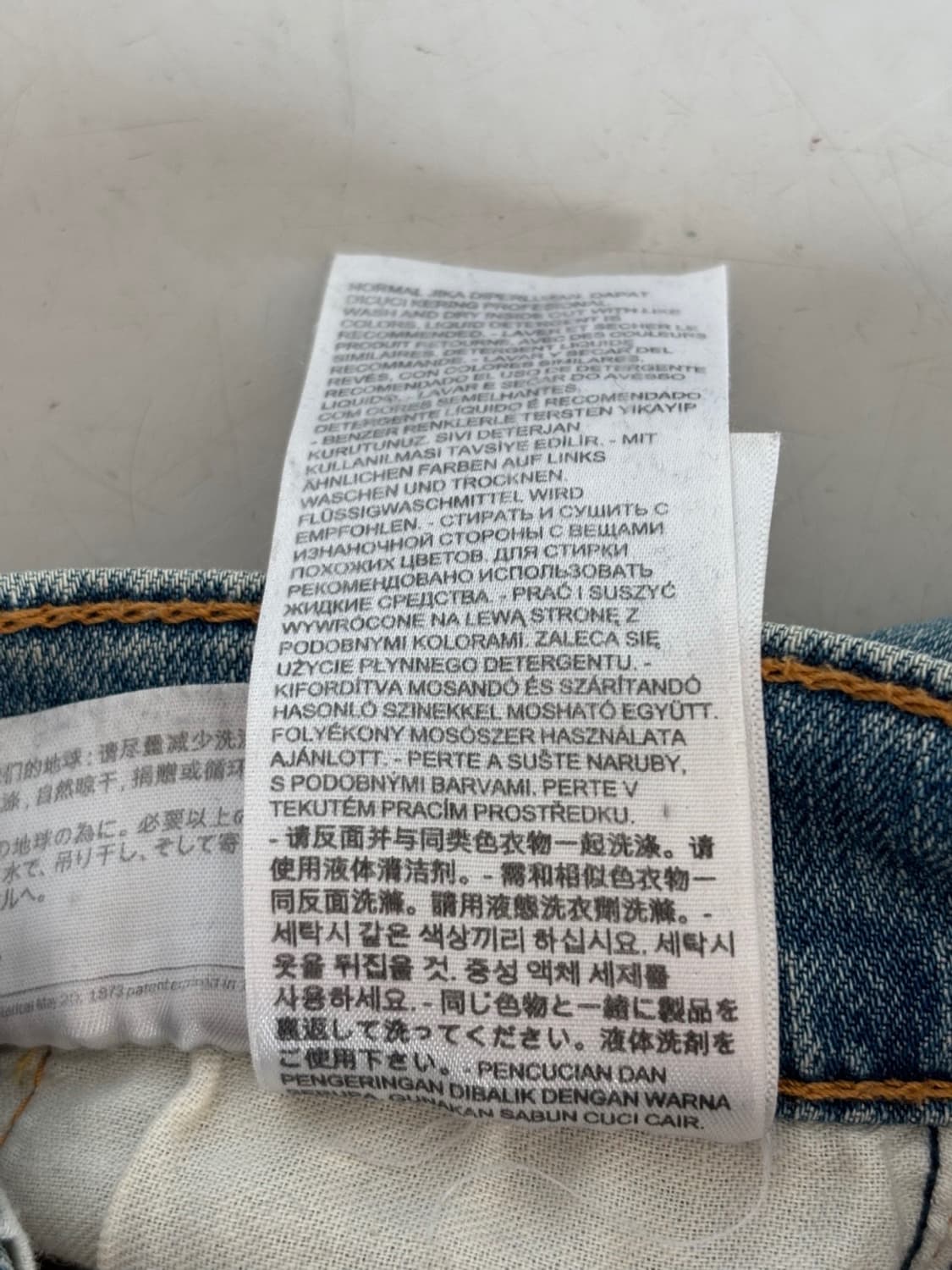 Levis 511 Denim Pants 상품이미지9