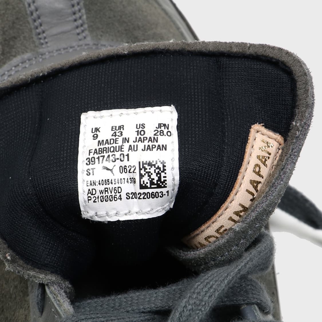JOURNAL STANDARD x PUMA 상품이미지6
