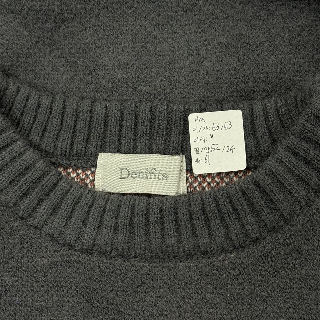 피그먼트 데님 포인트 맨투맨 그레이 니트 보헤미안 일본 빈티지 펑크 상품이미지2