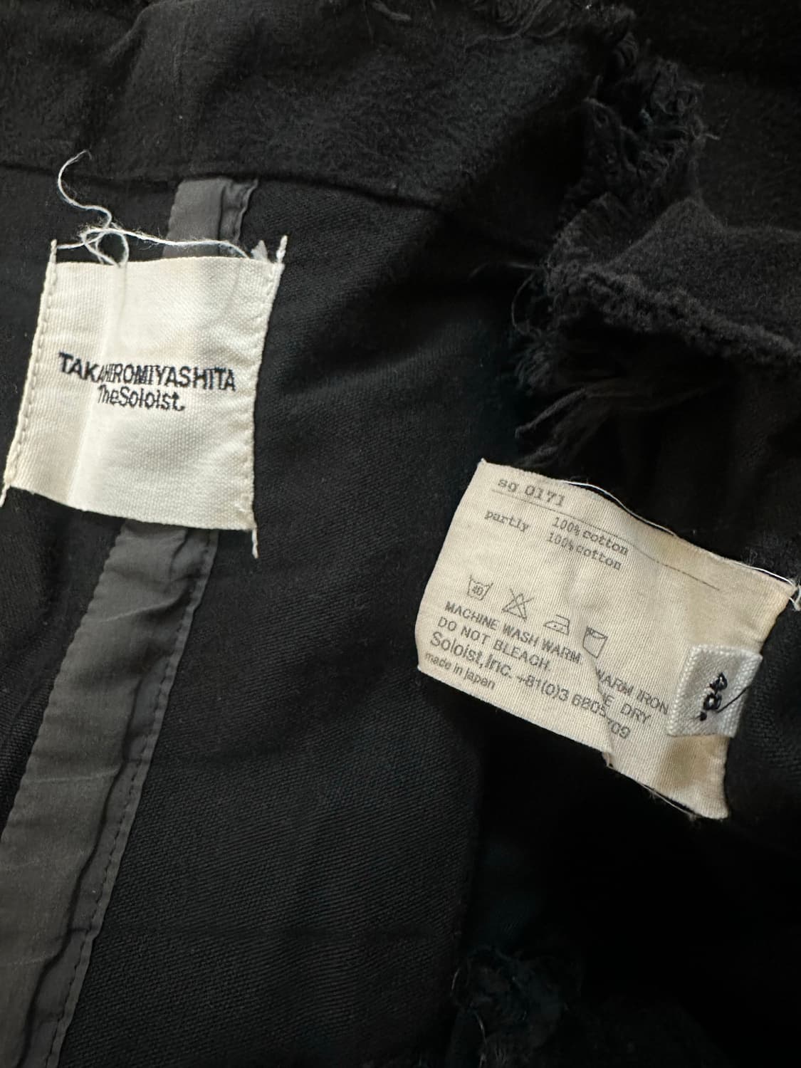 솔로이스트 데끼컷팅 스웻팬츠 48 상품이미지3