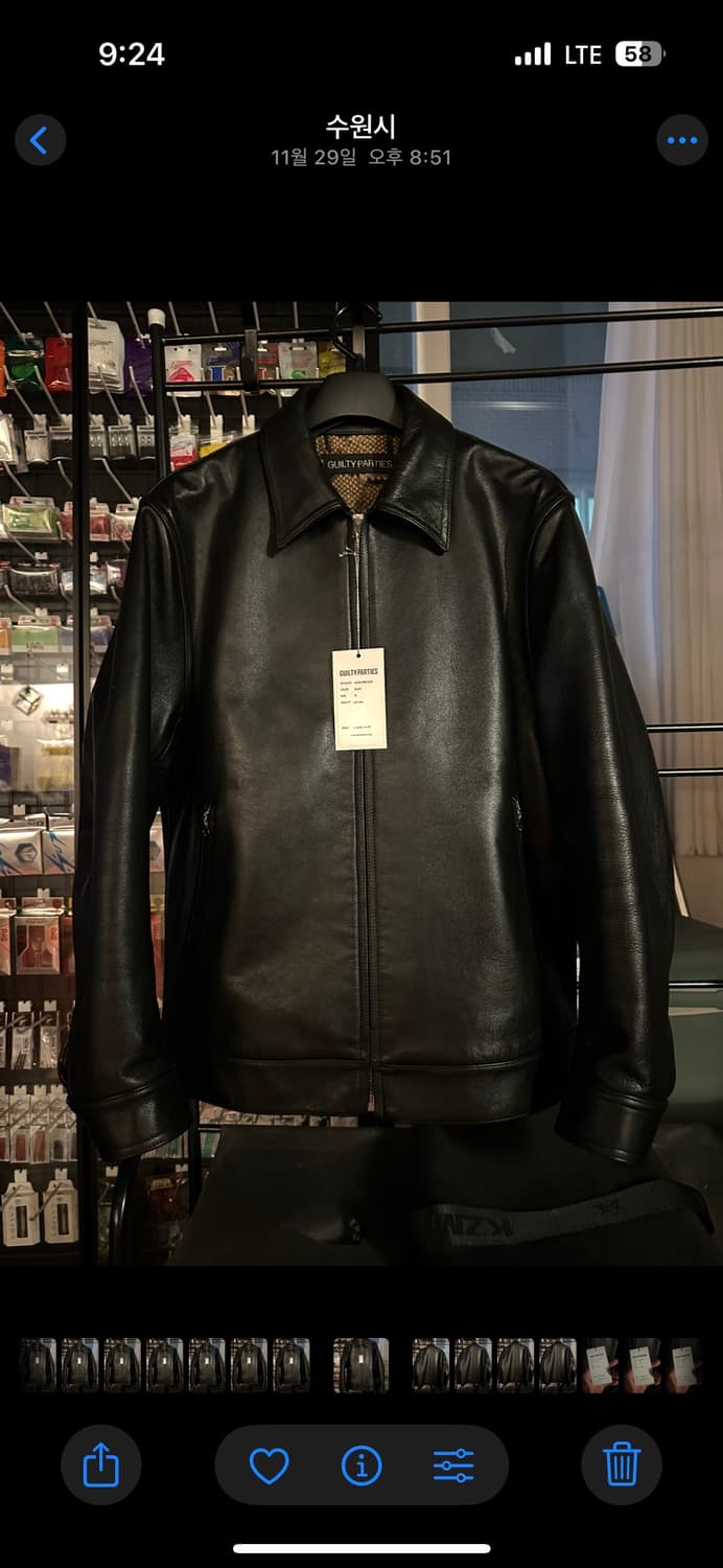 와코마리아 22FW 카우하이드 싱글라이더 M 상품이미지1