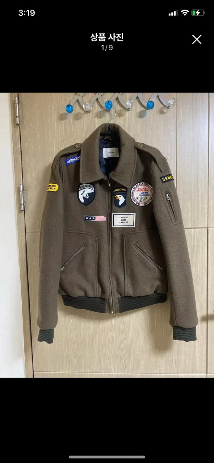 [DND] 디네댓 에이에이터 울 자켓 M사이즈 상품이미지1