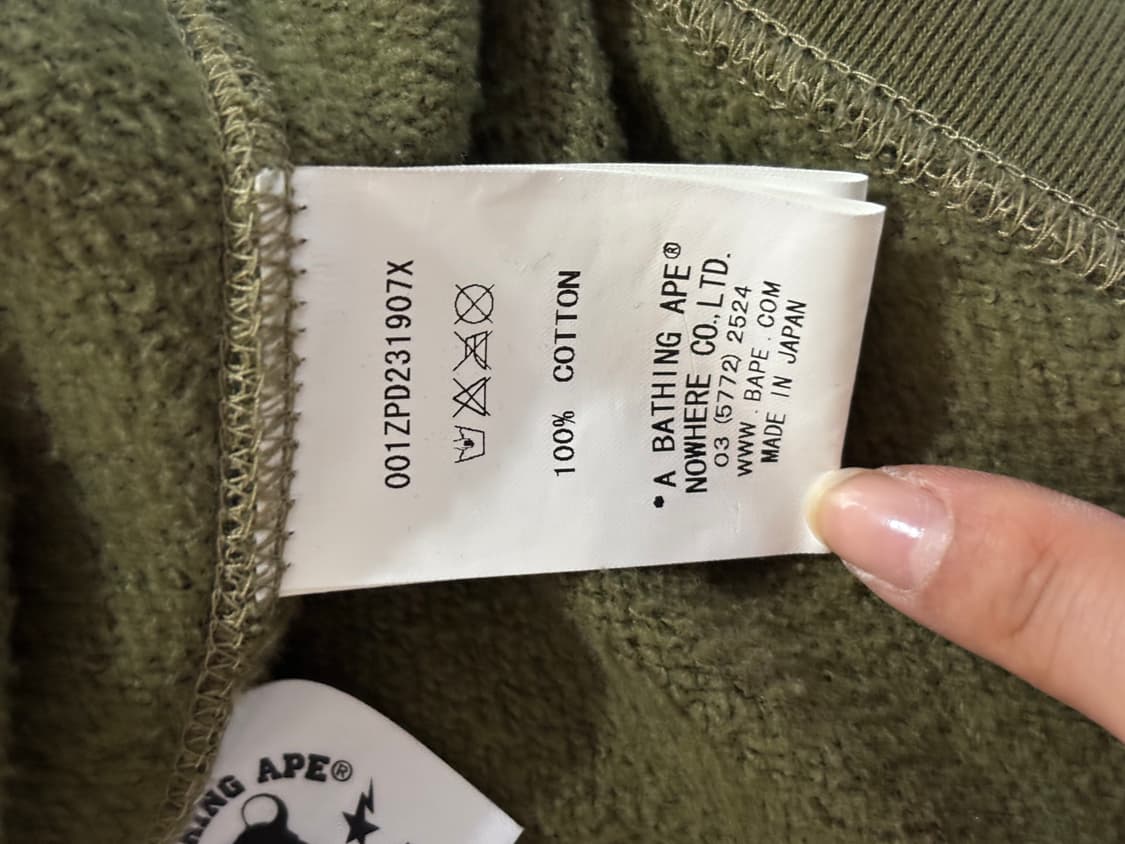 베이프 베어브릭 집업 상품이미지7