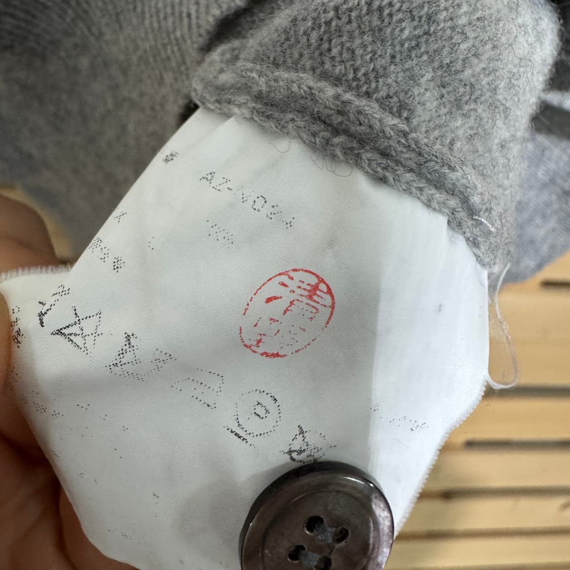 꼼데가르송 가디건 상품이미지4