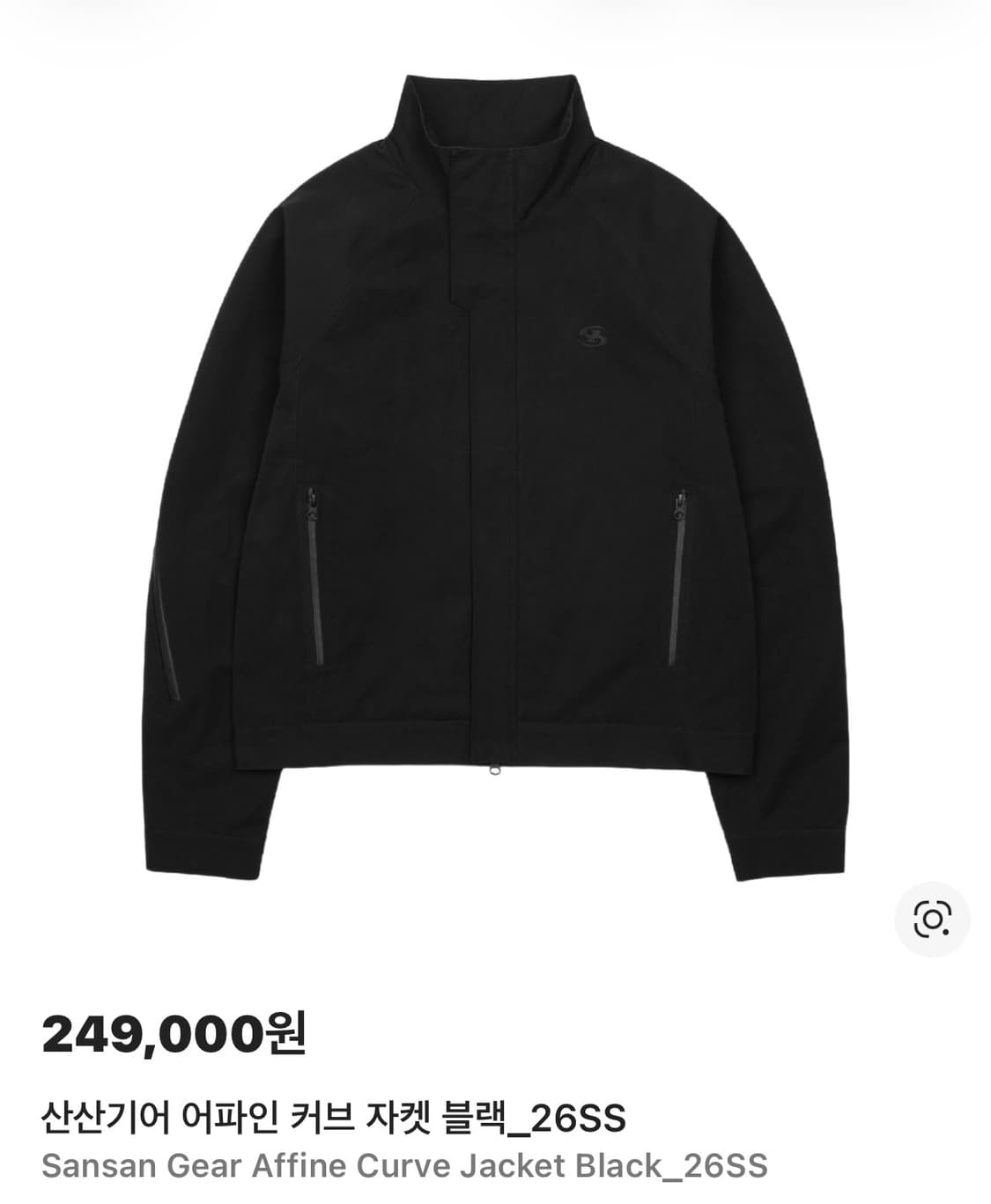 산산기어 어파인 커브 자켓 상품이미지1