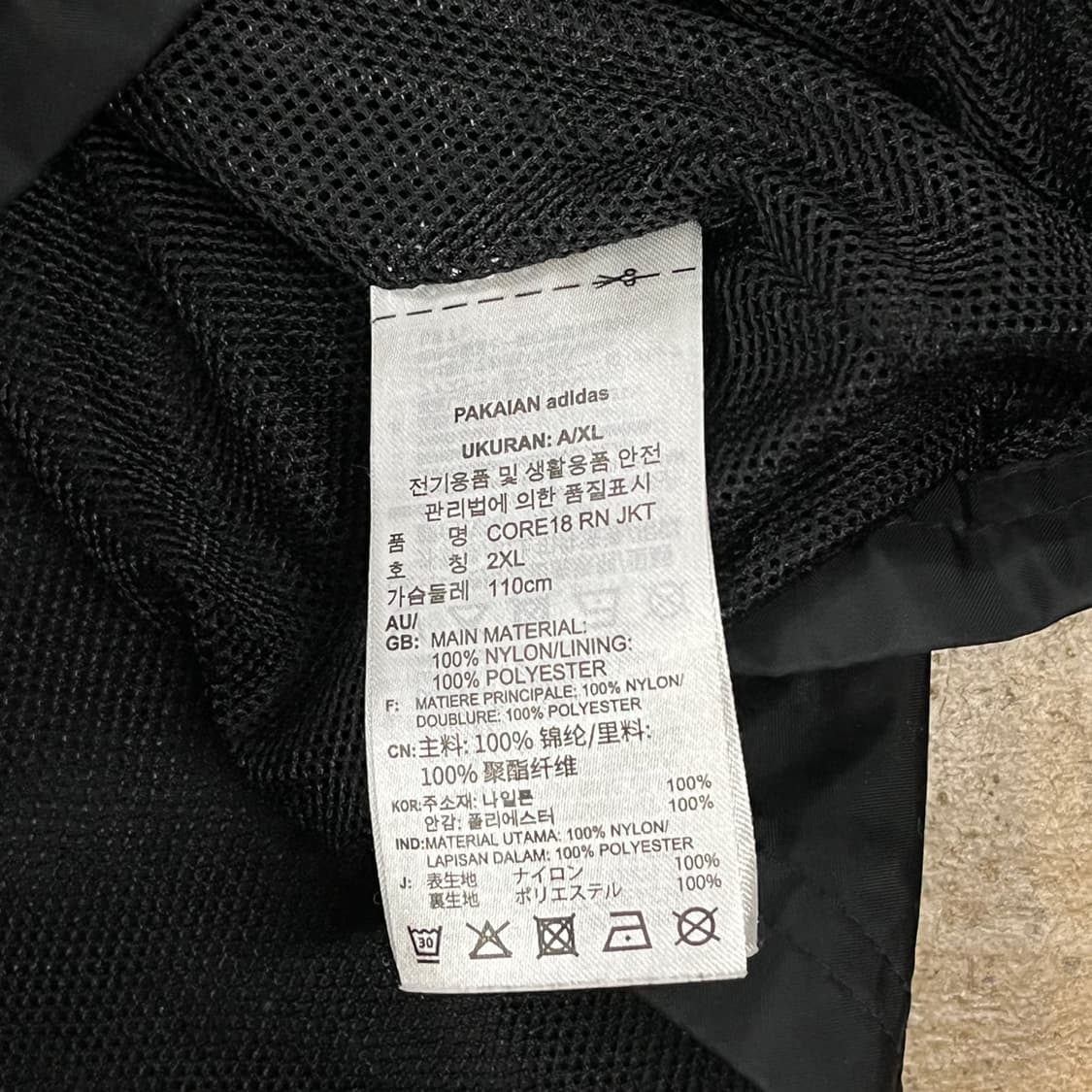 [정품/2XL] 아디다스 블랙 후드 바람막이 자켓 b17 상품이미지6