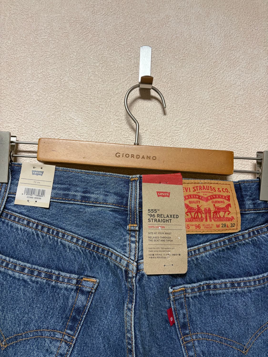 (28) 리바이스 555 96 릴랙스 스트레이트 A7223-0002 상품이미지4