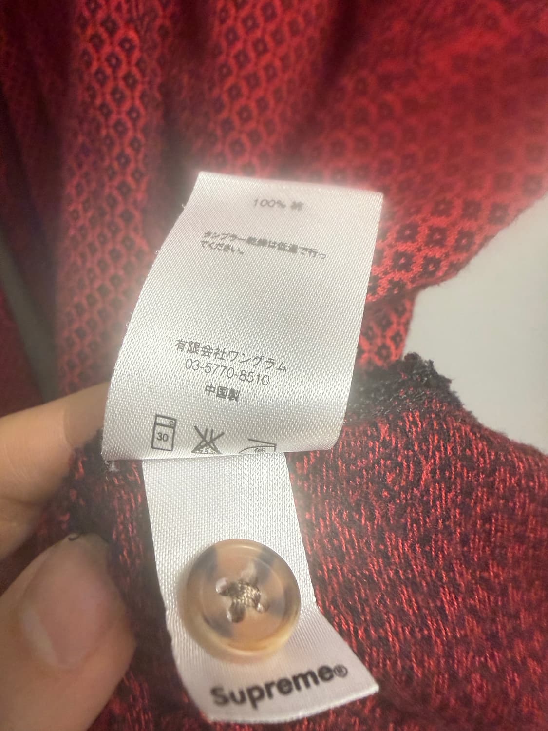 16fw 슈프림 페이즐리 폴로 셔츠 XL 상품이미지5