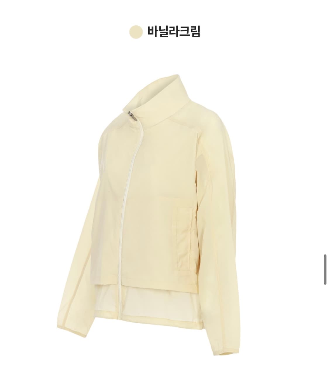 안다르 클리어 페더 윈드자켓 상품이미지3