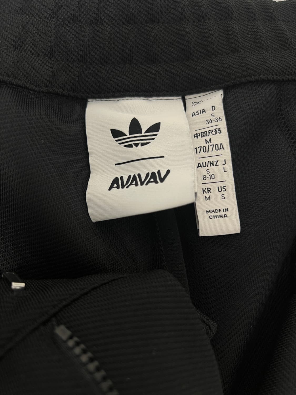 [S] 아바바브 아디다스 트랙 팬츠 상품이미지6