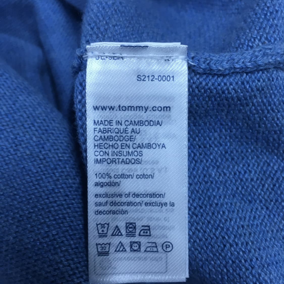 타미 니트집업 DD22 상품이미지3