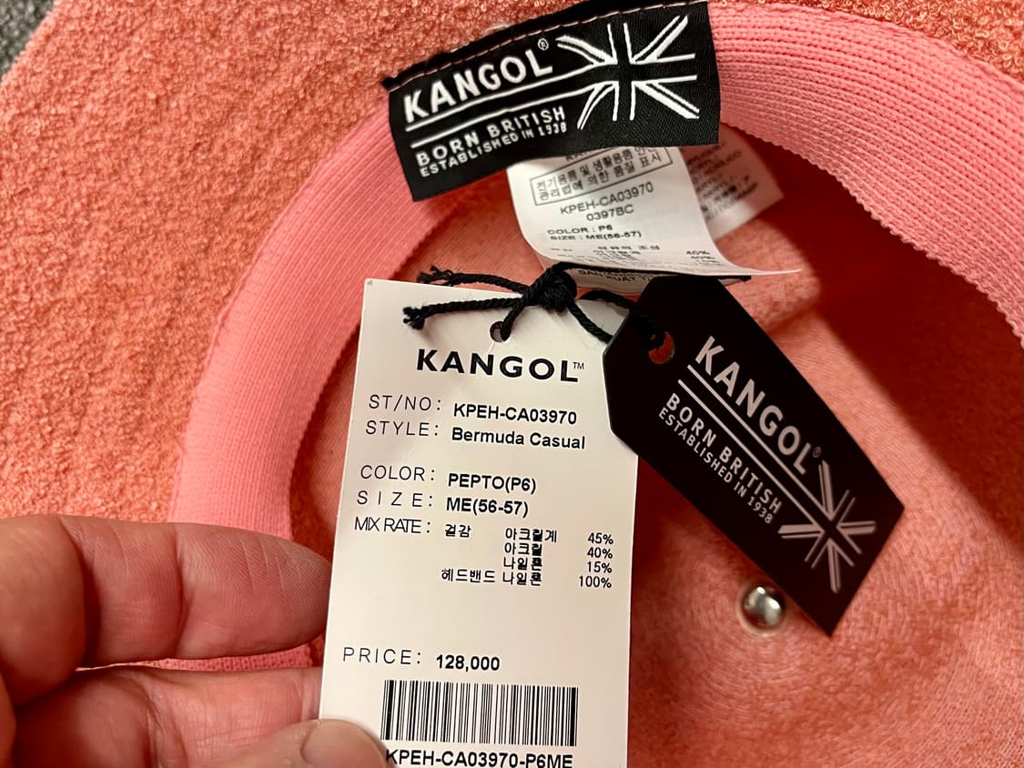 캉골 타월 버킷햇 코랄 새제품  상품이미지4