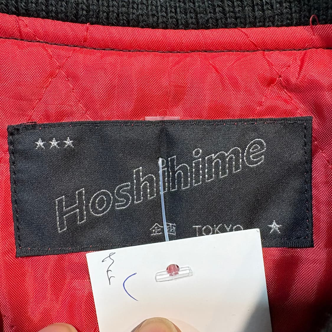 [XL] HOSHIHIME 호시히메 벨벳 스카쟌  상품이미지5