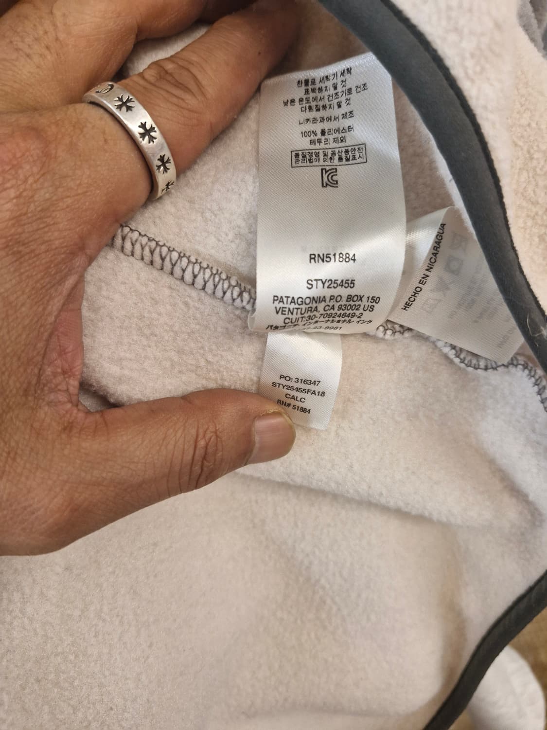 Z03 파타고니아 신칠라 상품이미지6