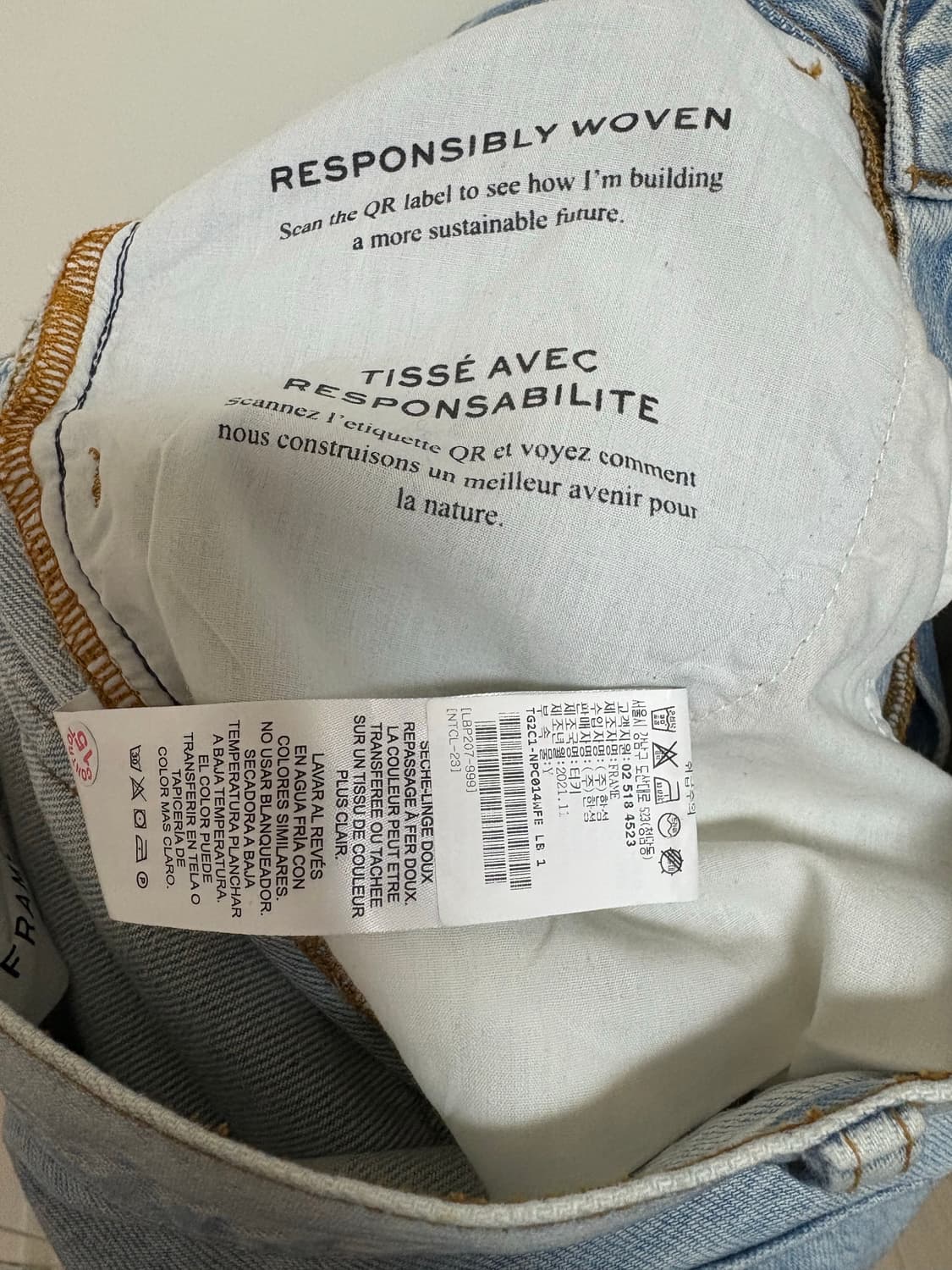 Frame 프레임 르 배기 팔라조 연청 데님 팬츠 상품이미지9