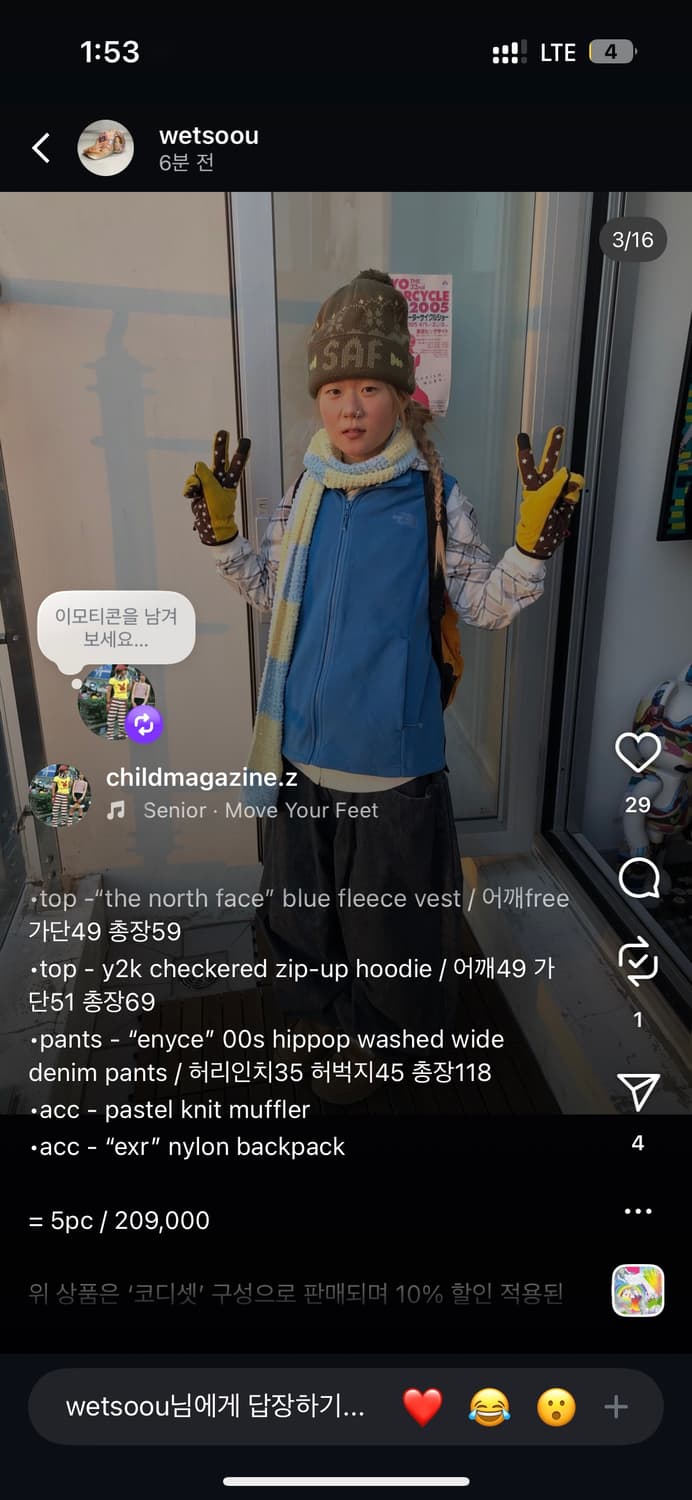 개인카드결제창  상품이미지1