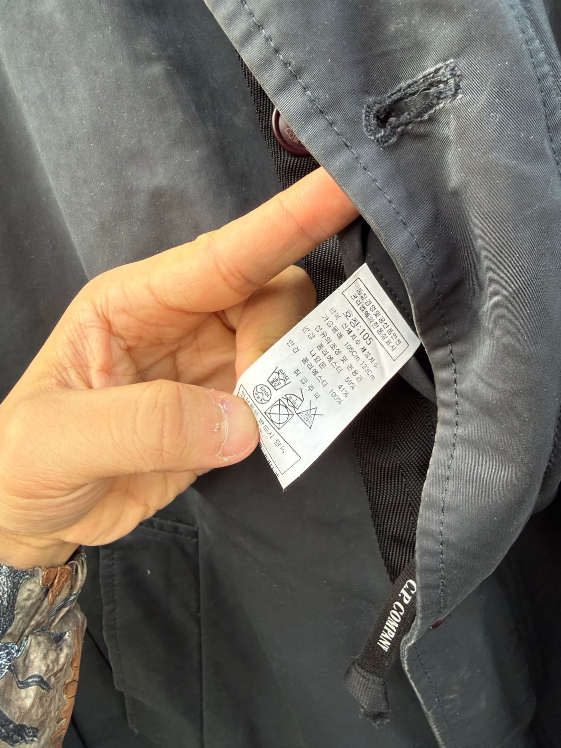 16fw C.P Company Nylon Single Coat 상품이미지7