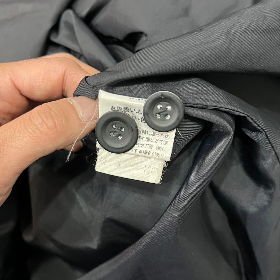  마가렛 호웰 프렌치 워크 자켓 y16362 상품이미지10