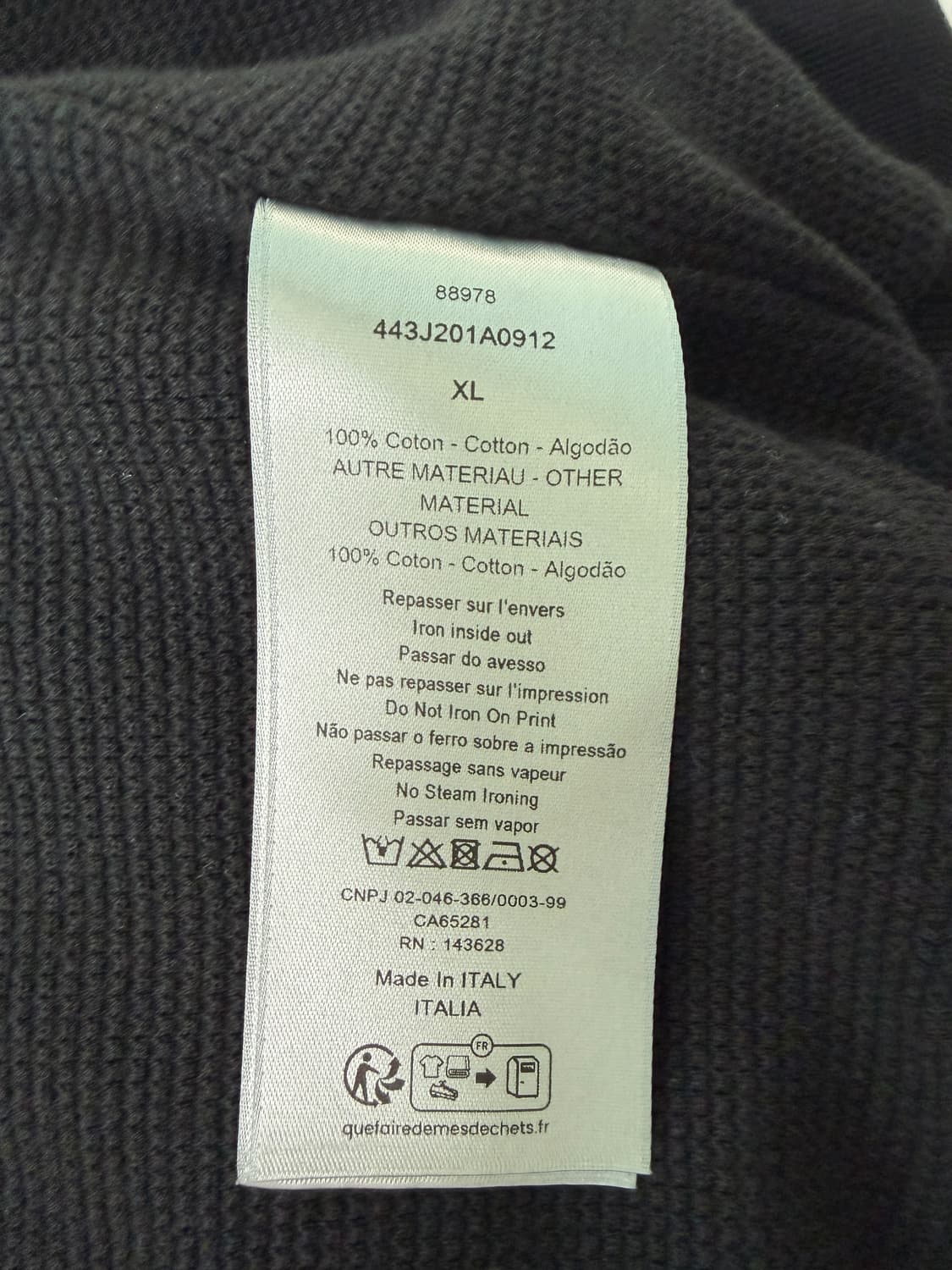 디올 꾸뛰르 헤비웨이트 후드집업 XL 한글택 상품이미지5