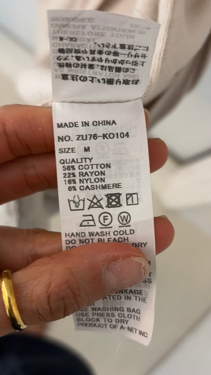 Zucca 코튼 롱 가디건 55,66 정품 상품이미지3