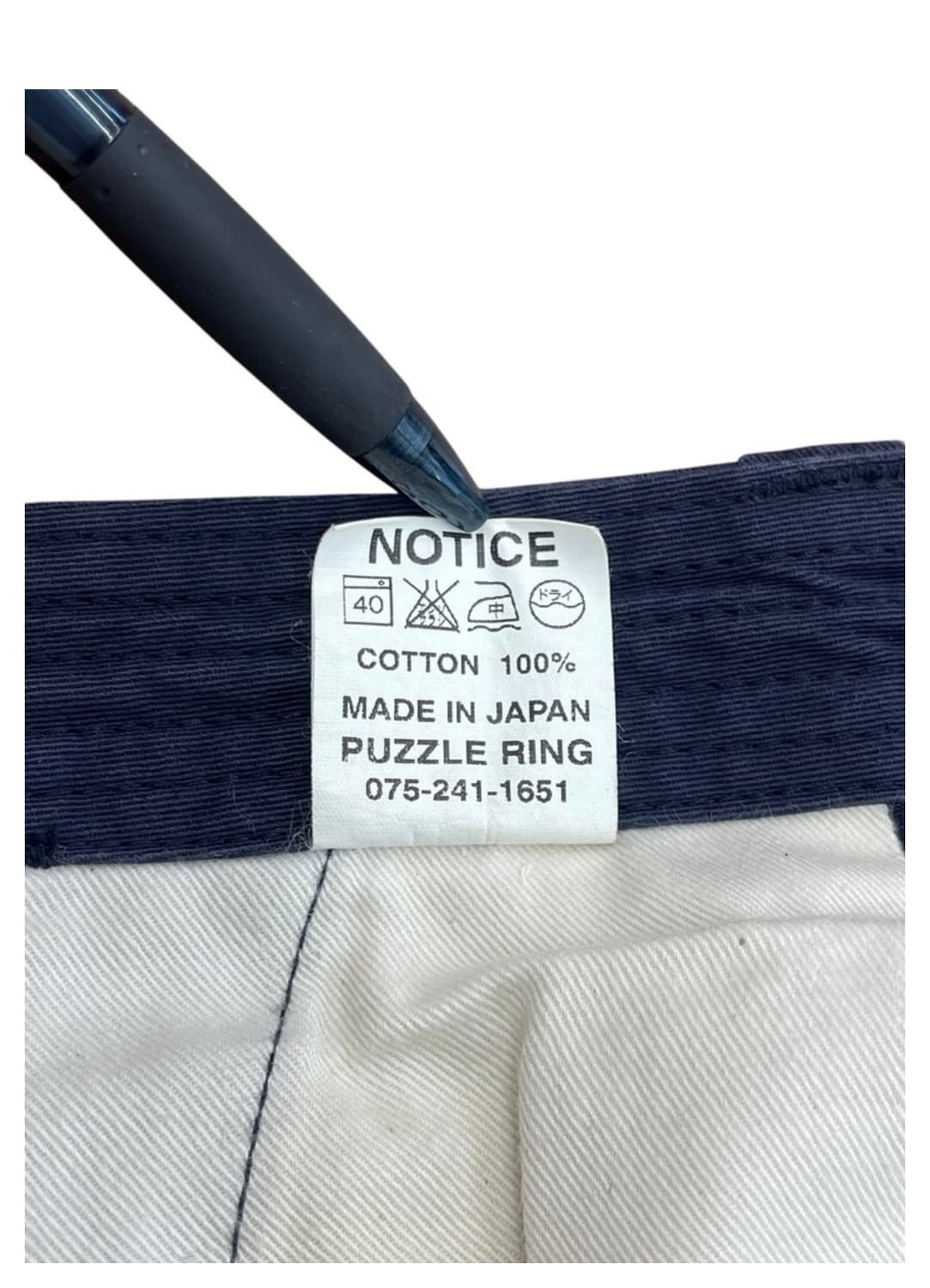 Sassafras Fall Leaf Gardener Pants 30-31 상품이미지10