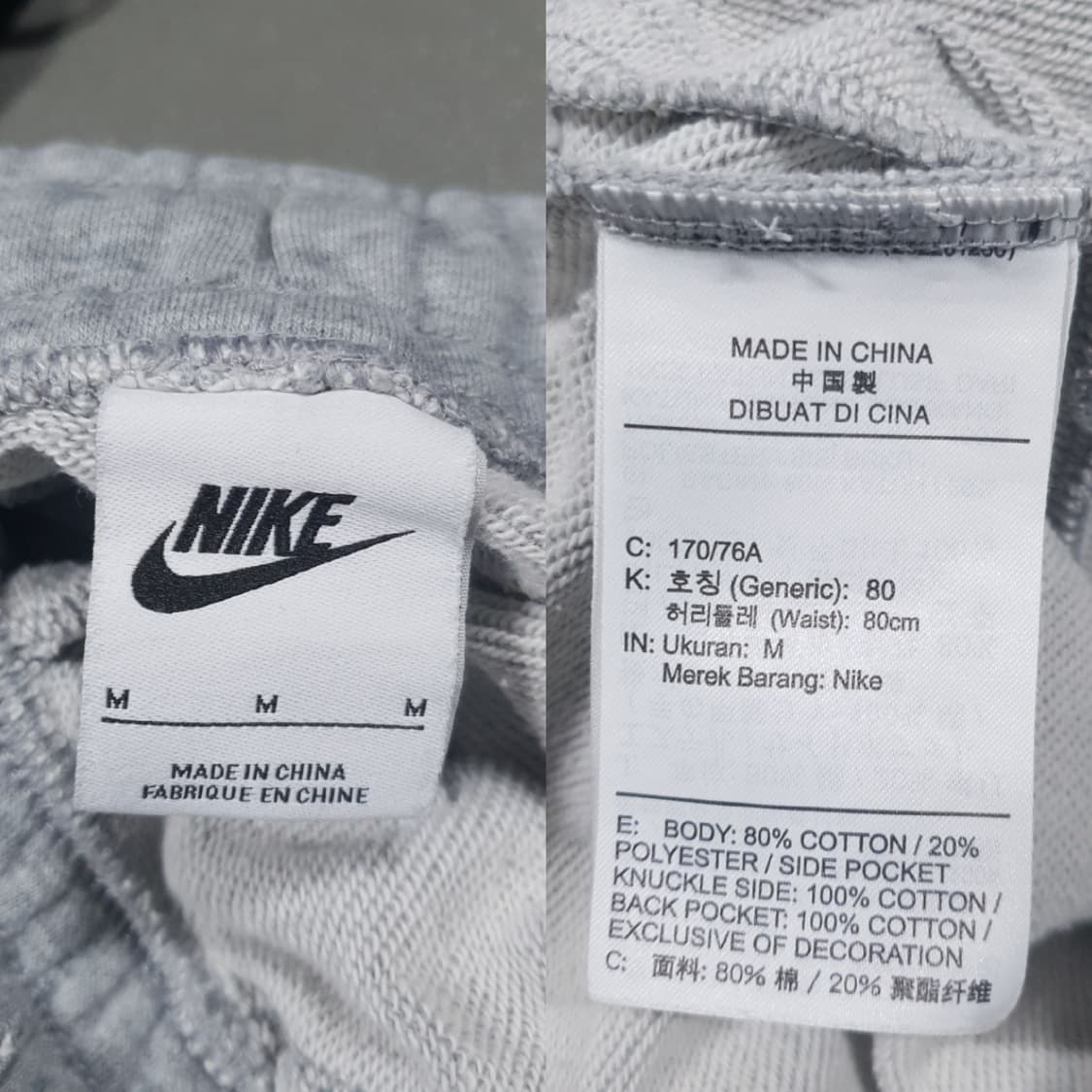 나이키 NSW 신형 22ss 더블 스우시 쇼츠 하프 팬츠 반바지 M 상품이미지10