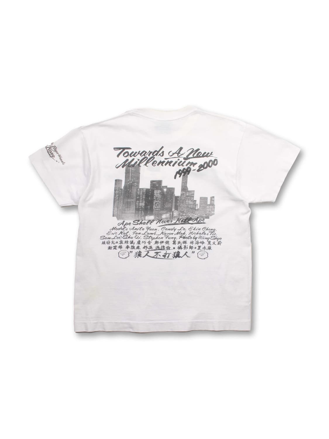 1999 A BATHING APE (M) 상품이미지3