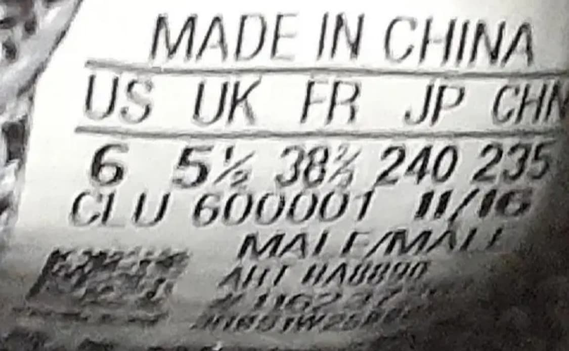 아디다스 퓨어부스트 오레오 240 상품이미지8