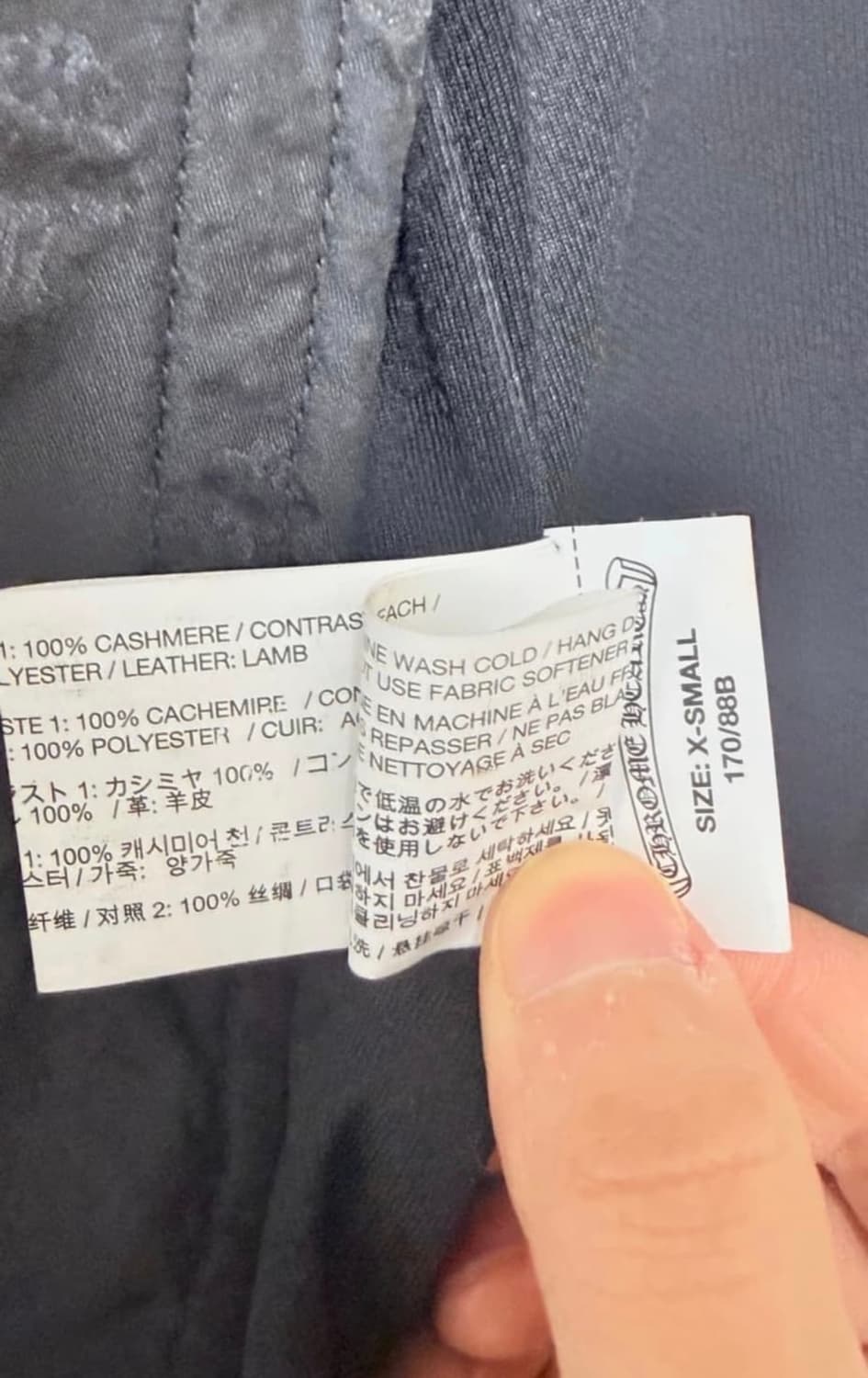 정리)크롬하츠 매쉬 져지 상품이미지6