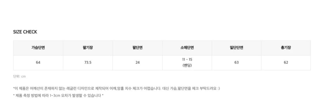 [새상품] 슬로우앤드 덤블앤패턴 리버시블 패딩점퍼 숏패딩 상품이미지3