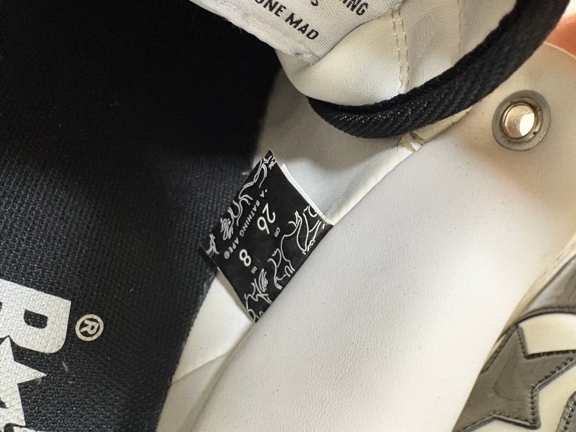 베이스 스타 블랙 260 상품이미지7