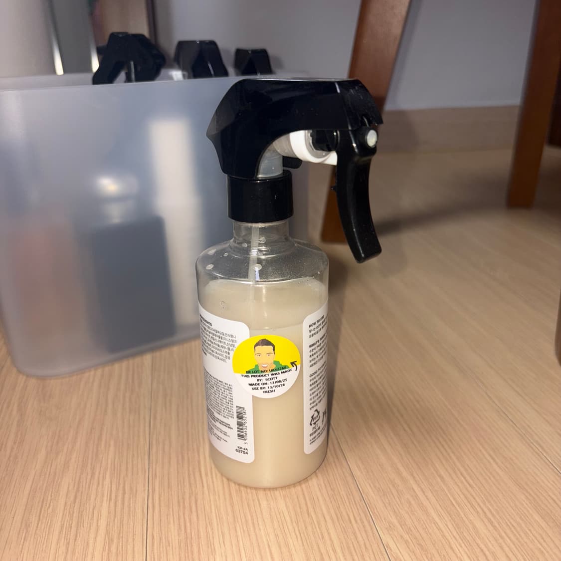 러쉬 슈퍼밀크 글리터 미스트 상품이미지2