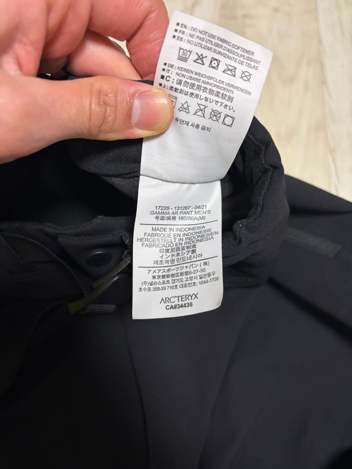 [M] 아크테릭스 감마 AR 남성 팬츠 블랙 상품이미지4