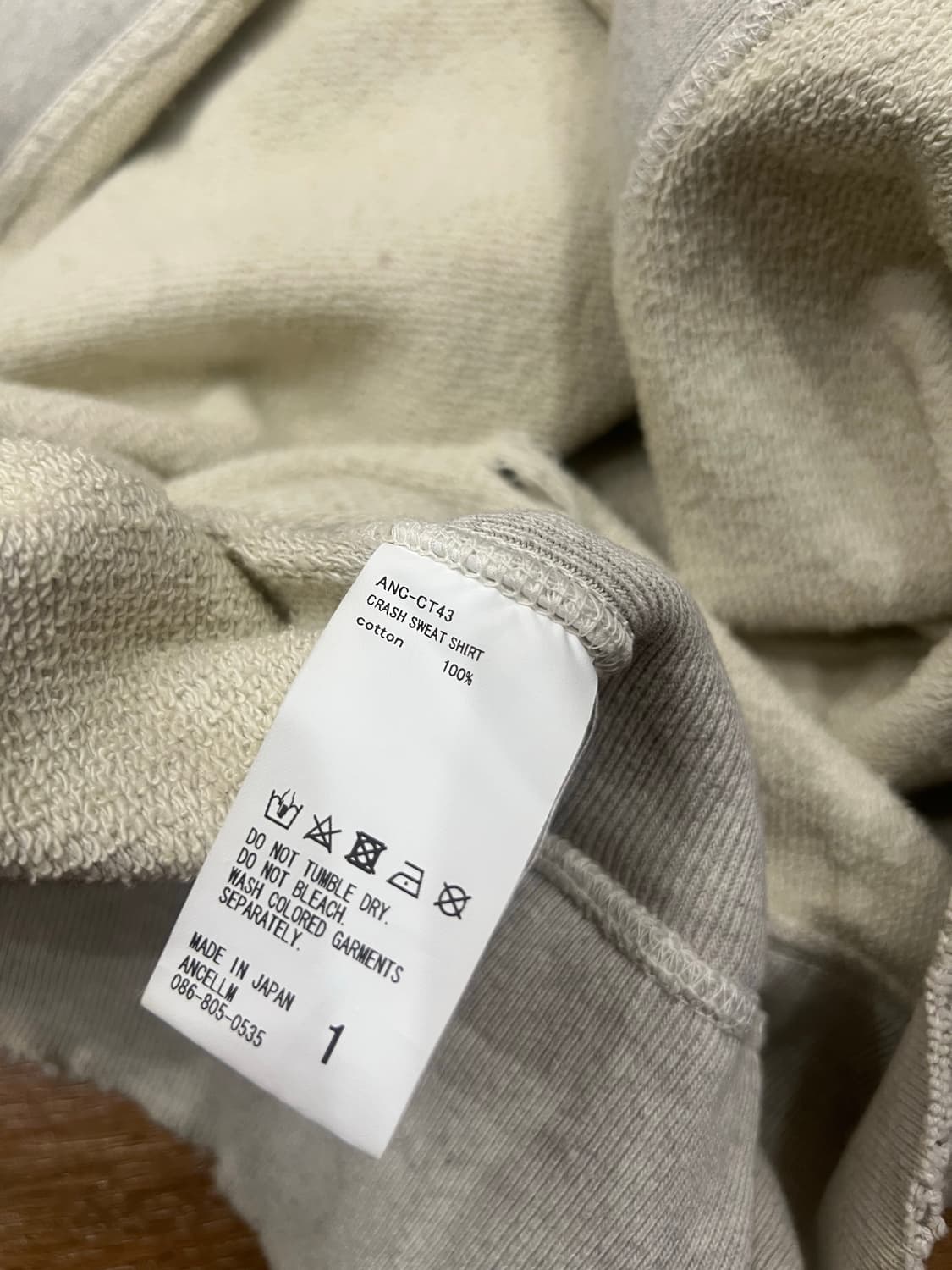 Crash Over Sweat Shirt 상품이미지3