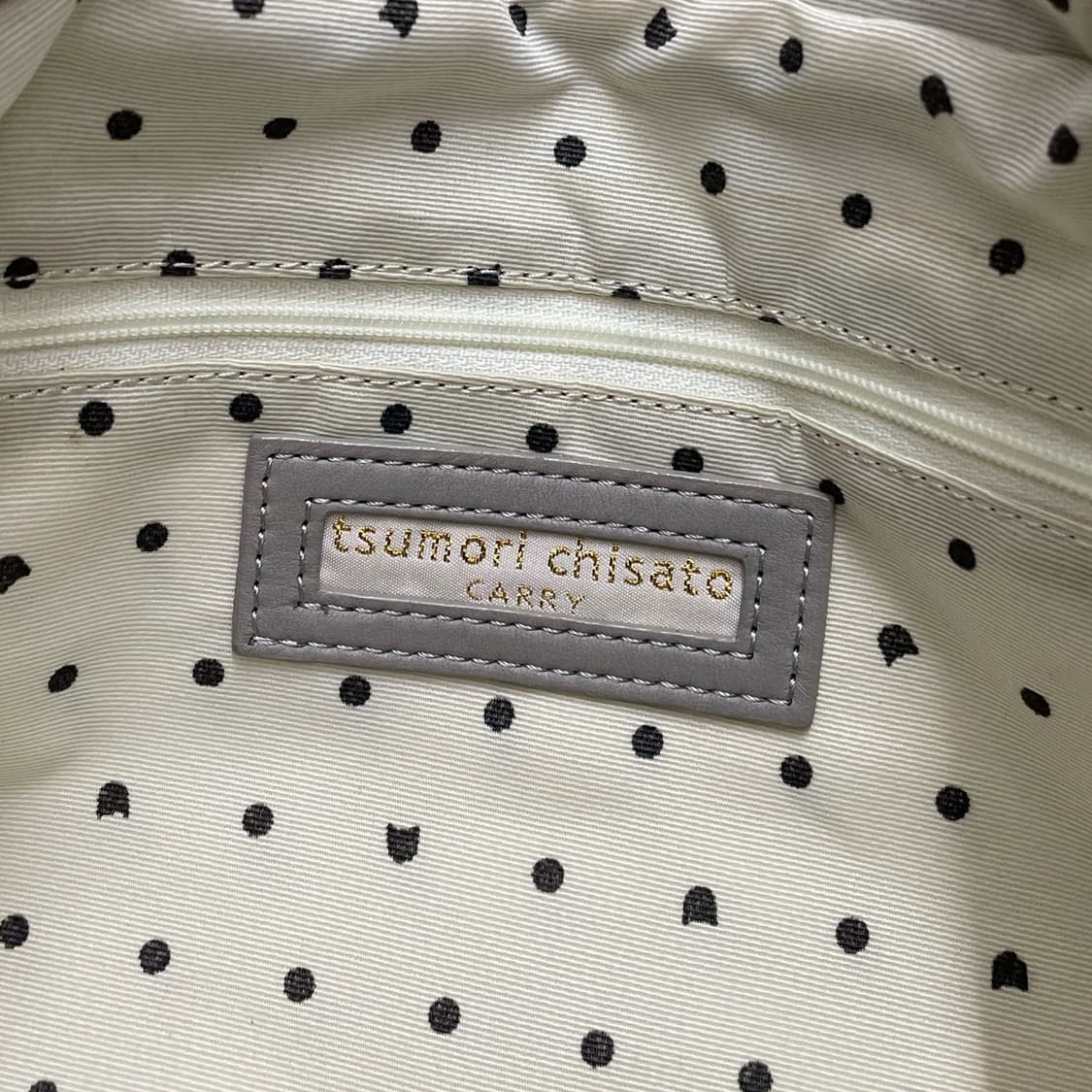 츠모리 치사토 (Tsumori Chisato) 상품이미지4