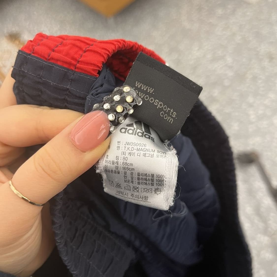 아디다스 올드스쿨 레트로 90's  배색 트랙팬츠 80 C10603 상품이미지5