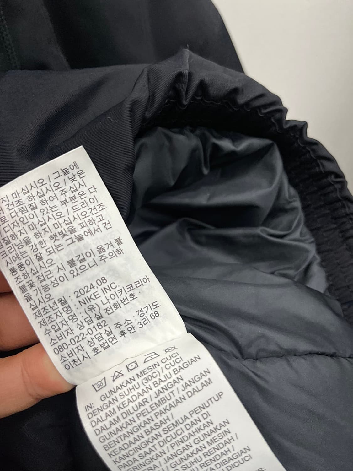 110) 나이키 2024 오버 아노락 패딩자켓  상품이미지8