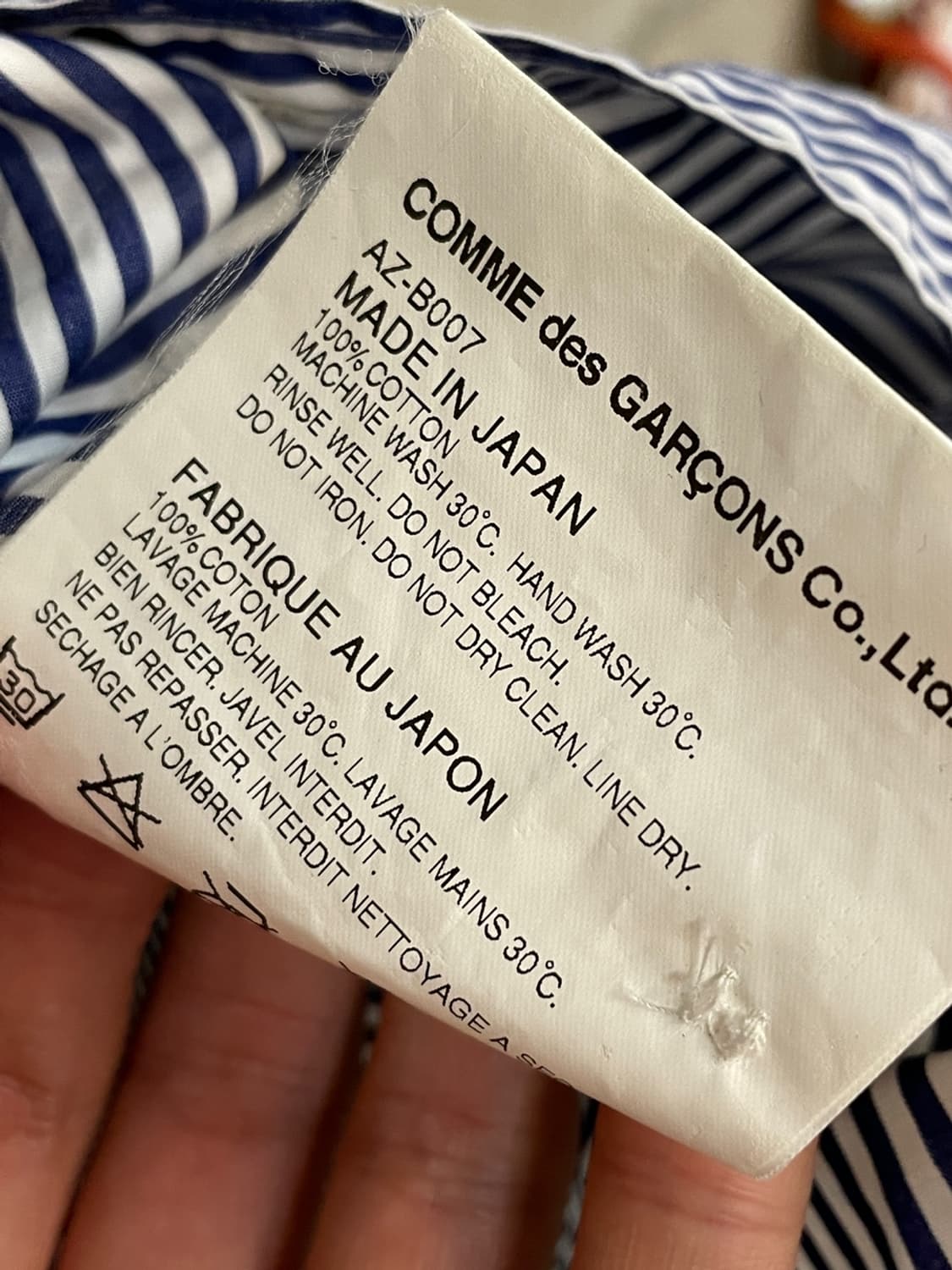 꼼데가르송 Play 하트 와펜 스트라이프 셔츠  상품이미지6