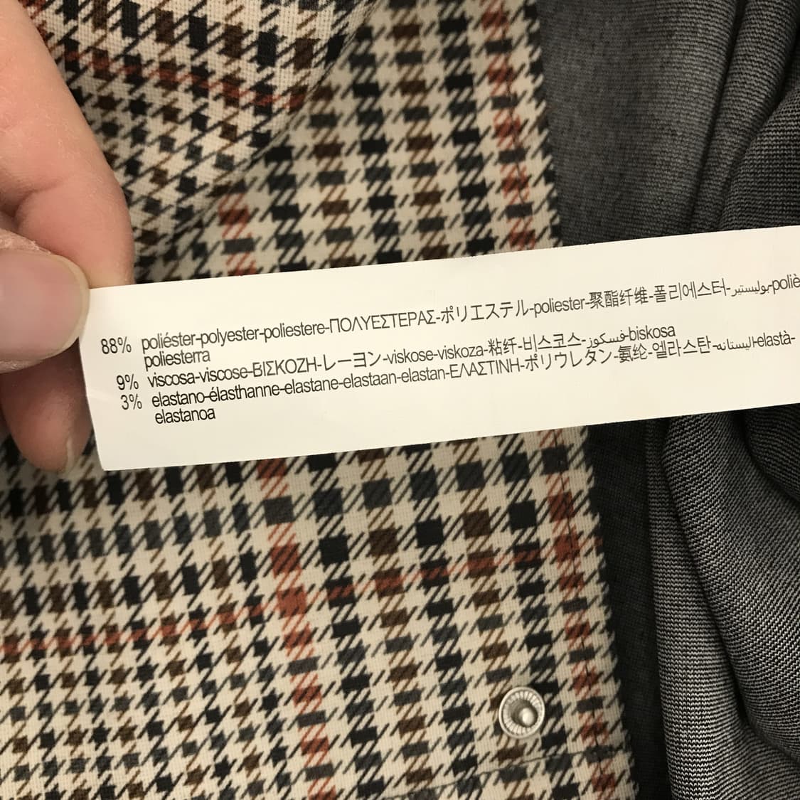 자라 체크패턴 블루종 자켓 [L] 상품이미지5