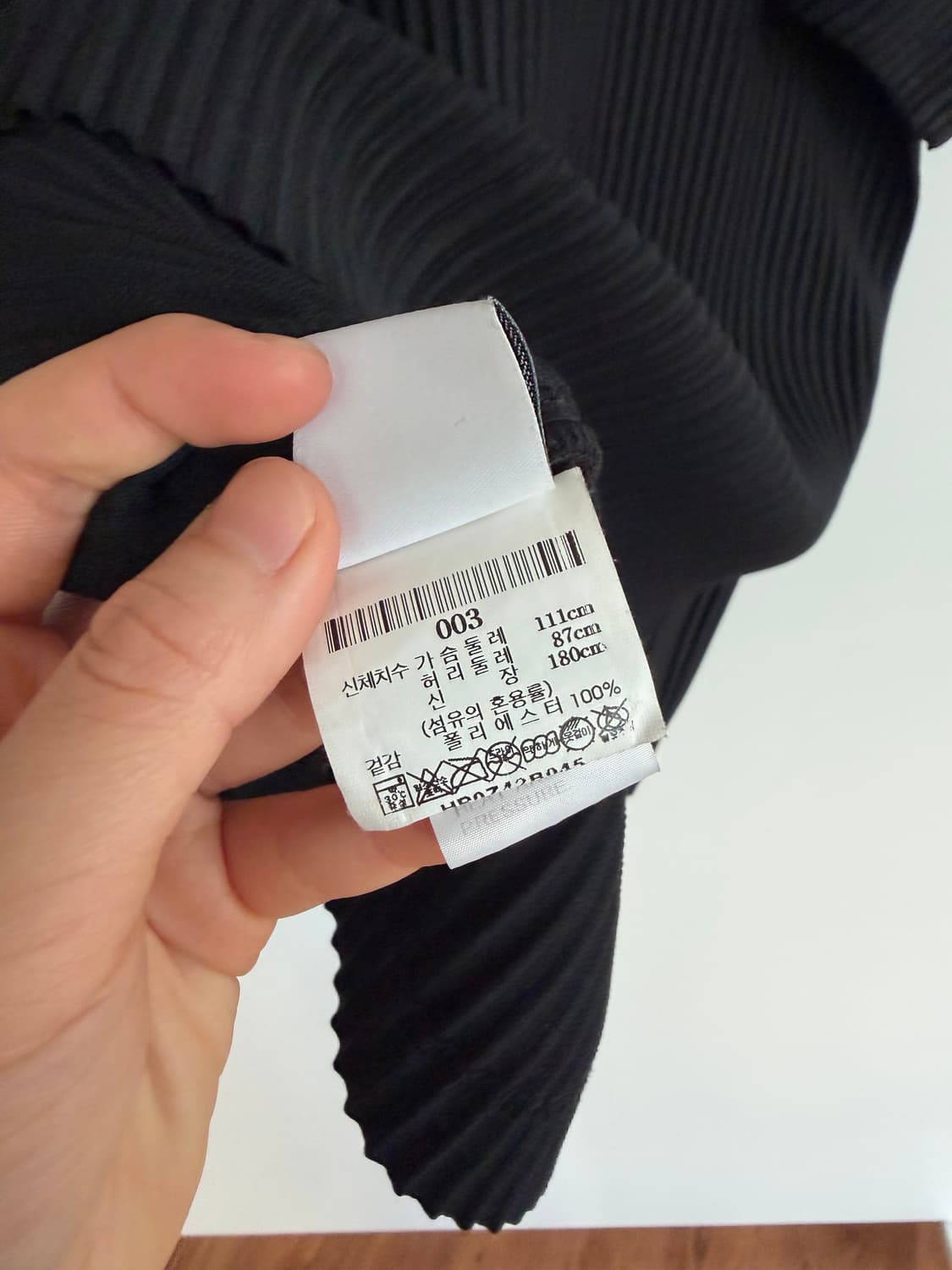 옴므플리세 카라티 3사이즈 상품이미지3