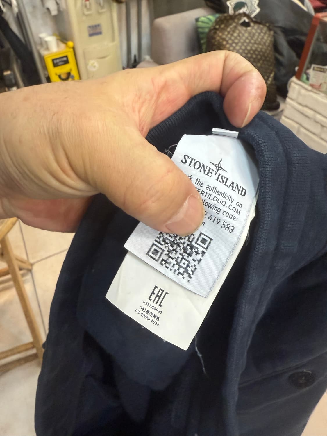 32 정품 스톤아일랜드 조거팬츠 팝니다 상품이미지5