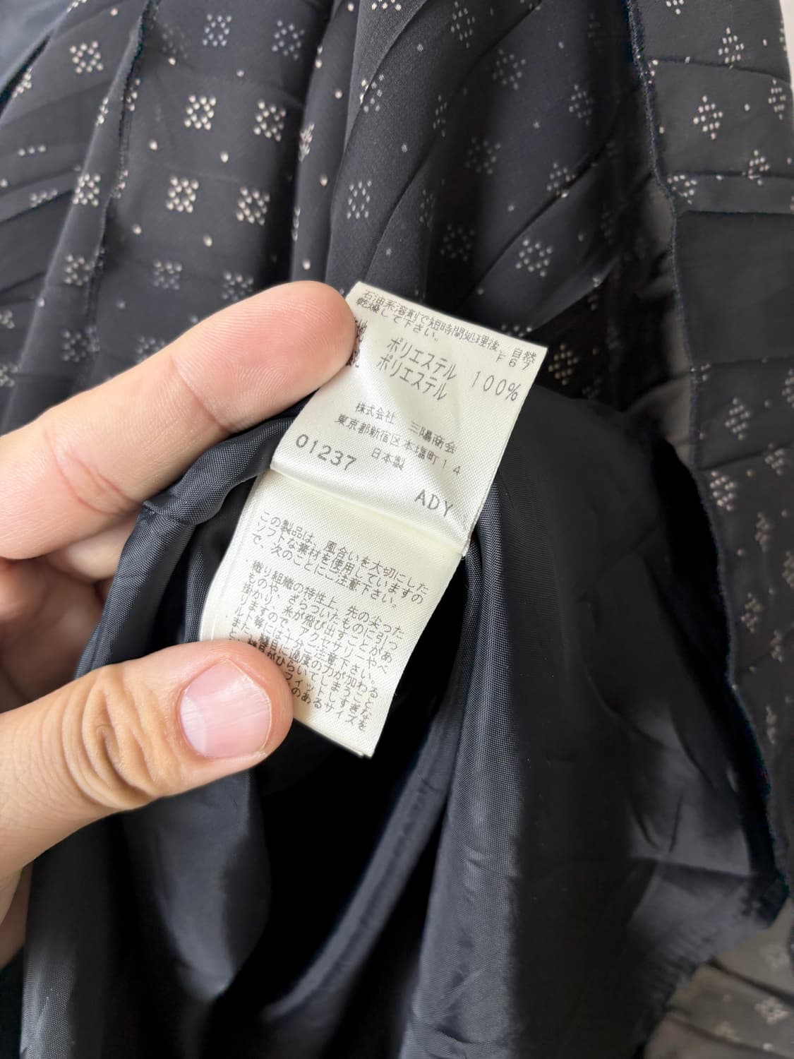 패턴 플리츠 스커트 상품이미지8