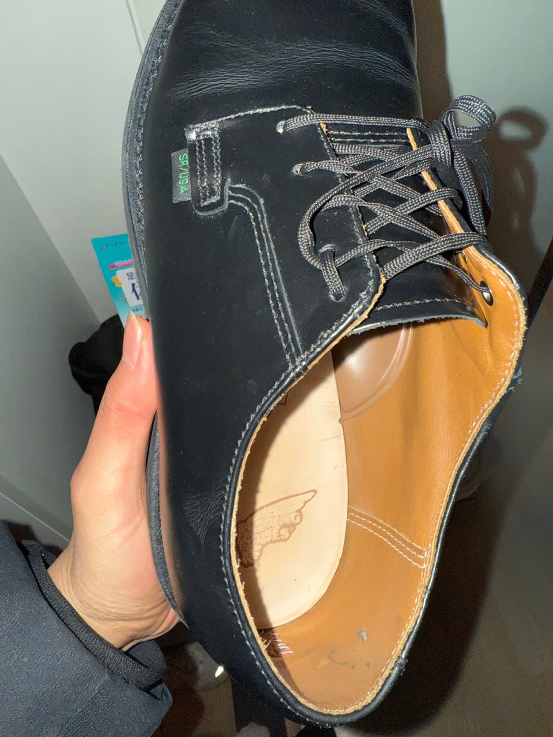 사이즈 교환 상품이미지2