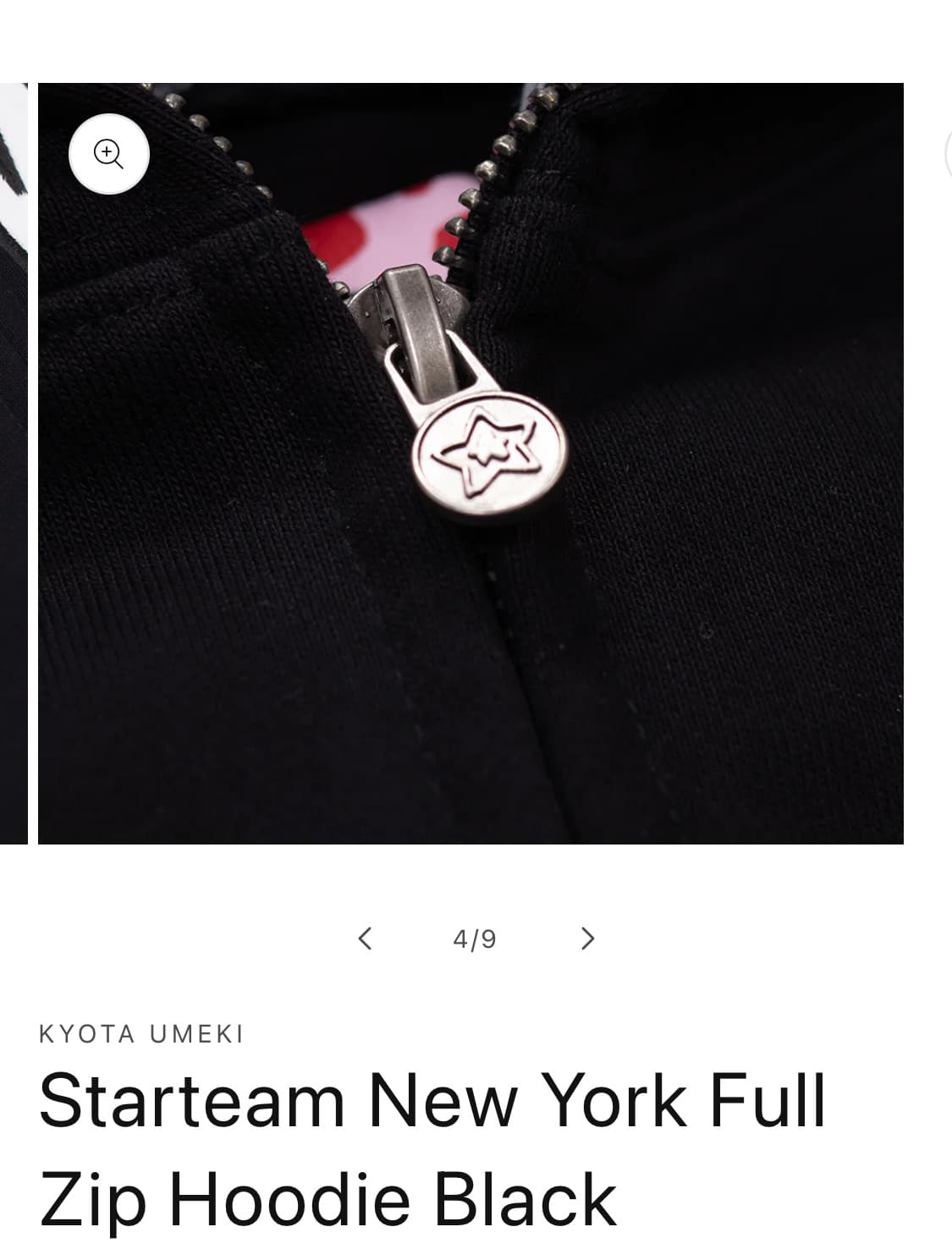 star team east village 후드집업 블랙 상품이미지3