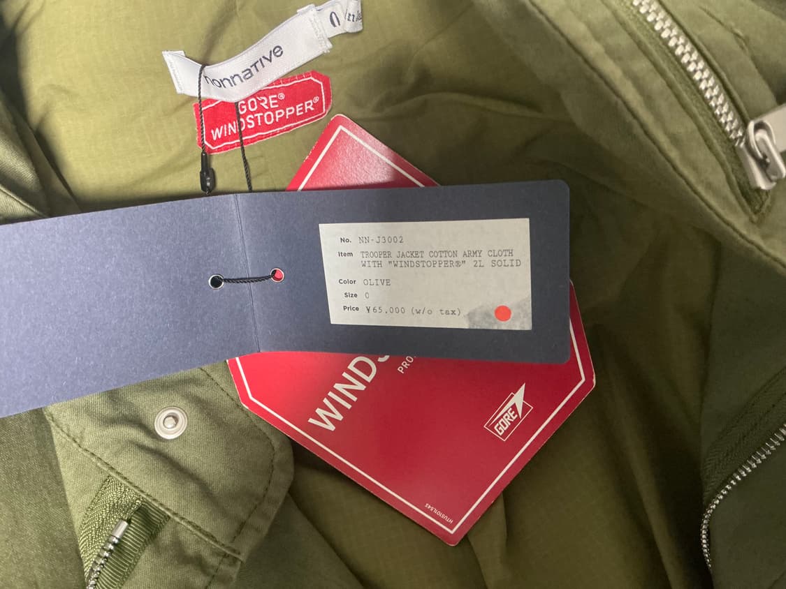 Nonnative trooper jacket olive 0size 상품이미지4