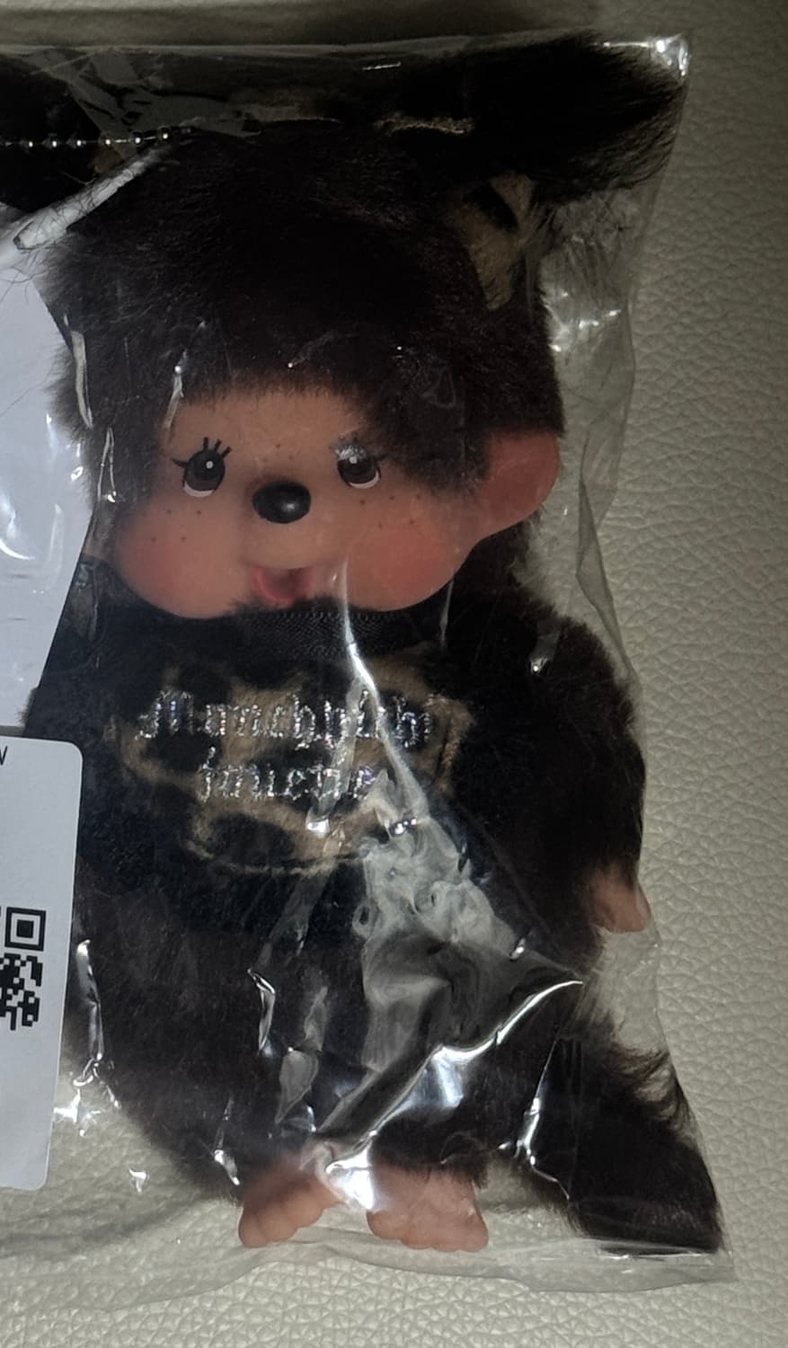 몬치치 몬치치걸 쥬에티 jouetie 레오파드 키체인 인형 상품이미지2