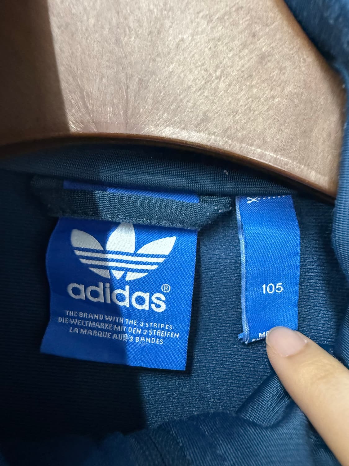아디다스 파이어버드 청록 트랙탑 져지 H2970 상품이미지5